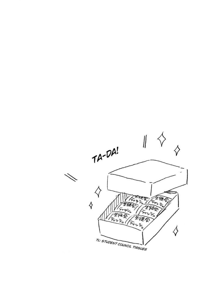 futari_seitokai_44_6