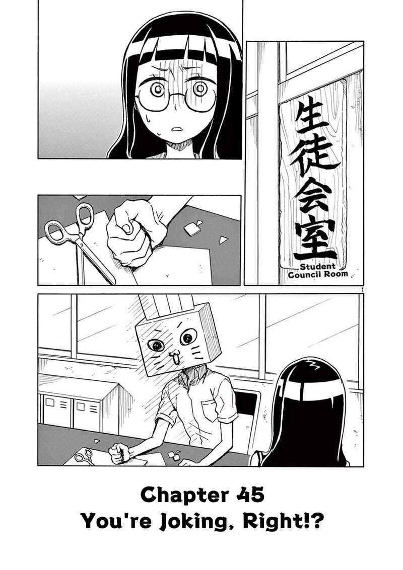futari_seitokai_45_1