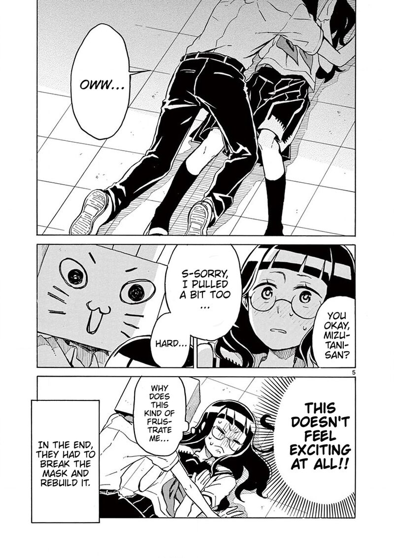 futari_seitokai_45_5