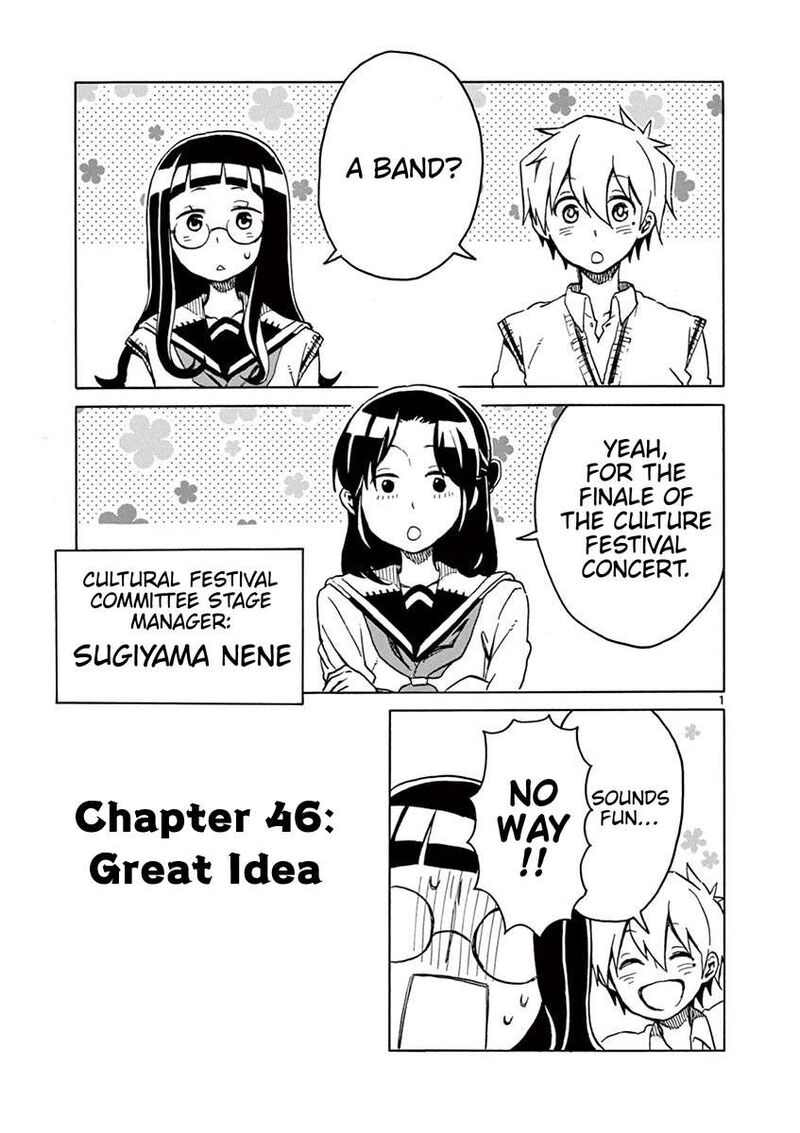futari_seitokai_46_1