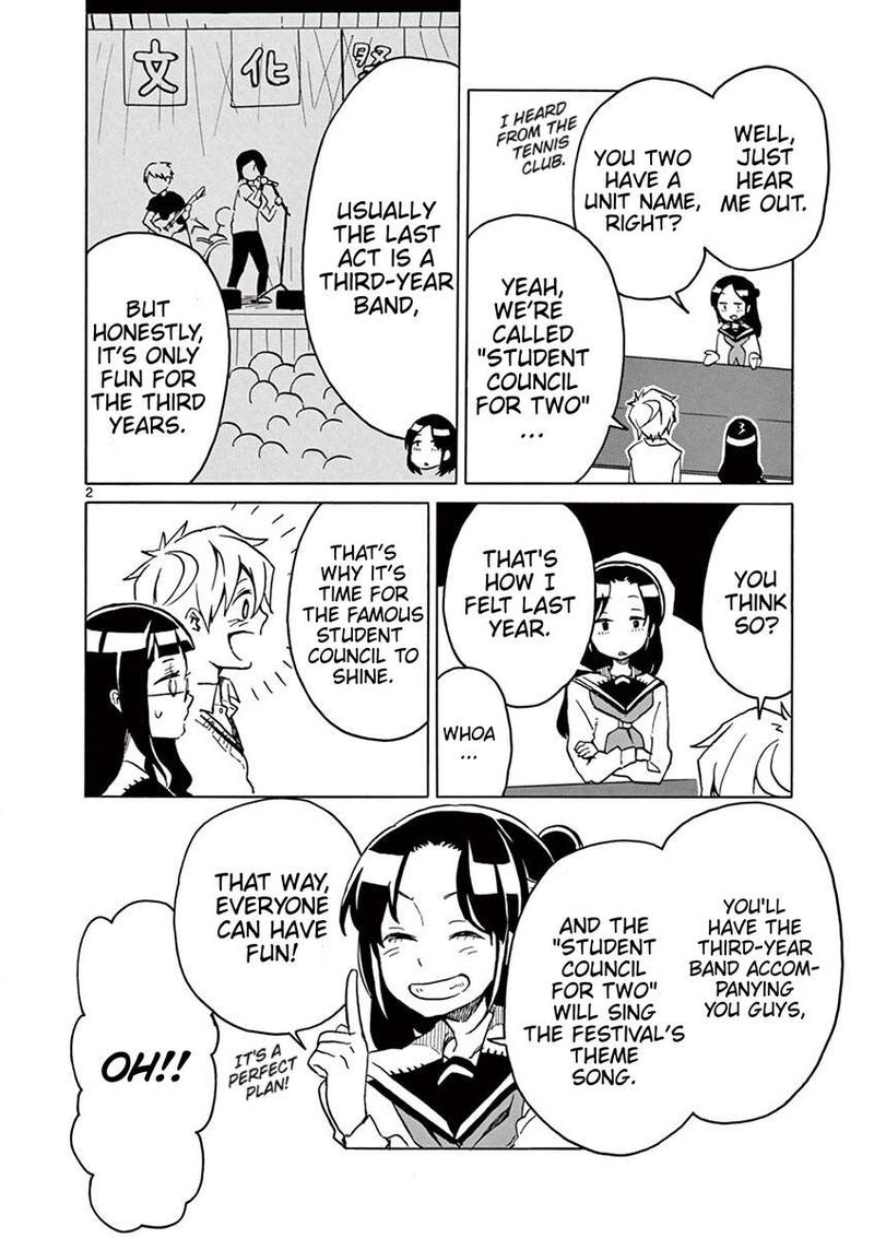 futari_seitokai_46_2