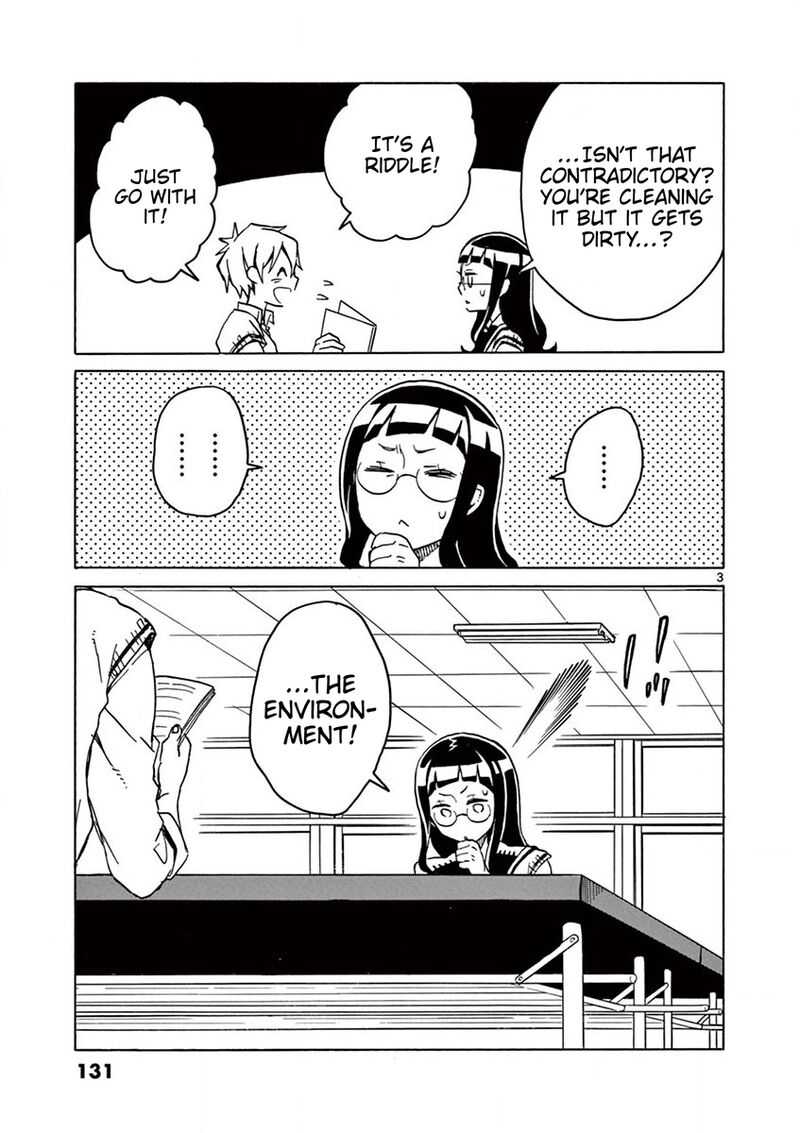 futari_seitokai_47_3