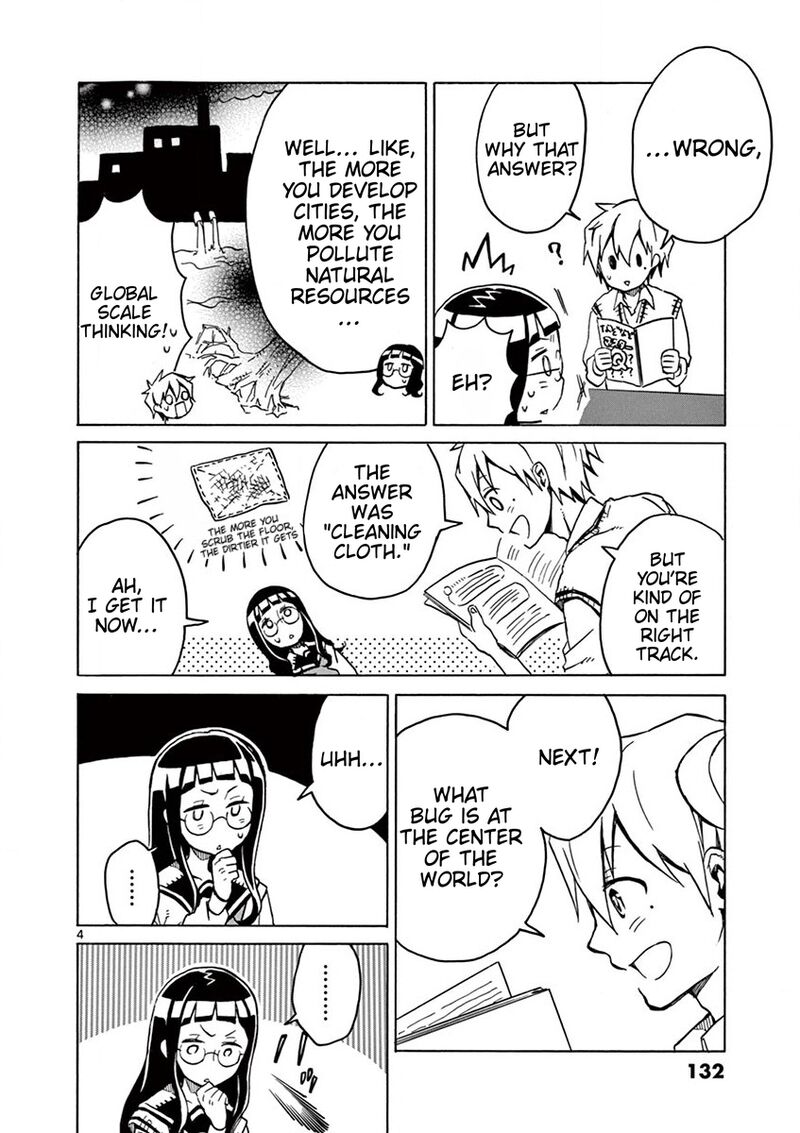 futari_seitokai_47_4