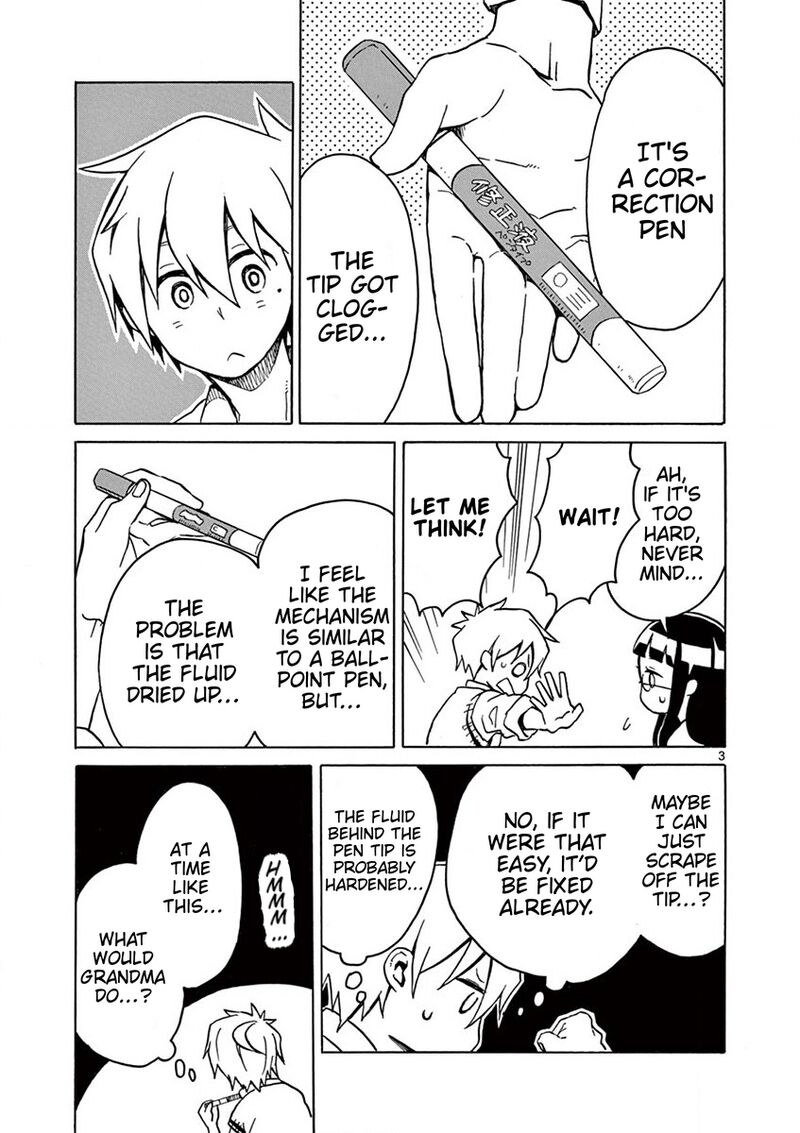 futari_seitokai_48_3