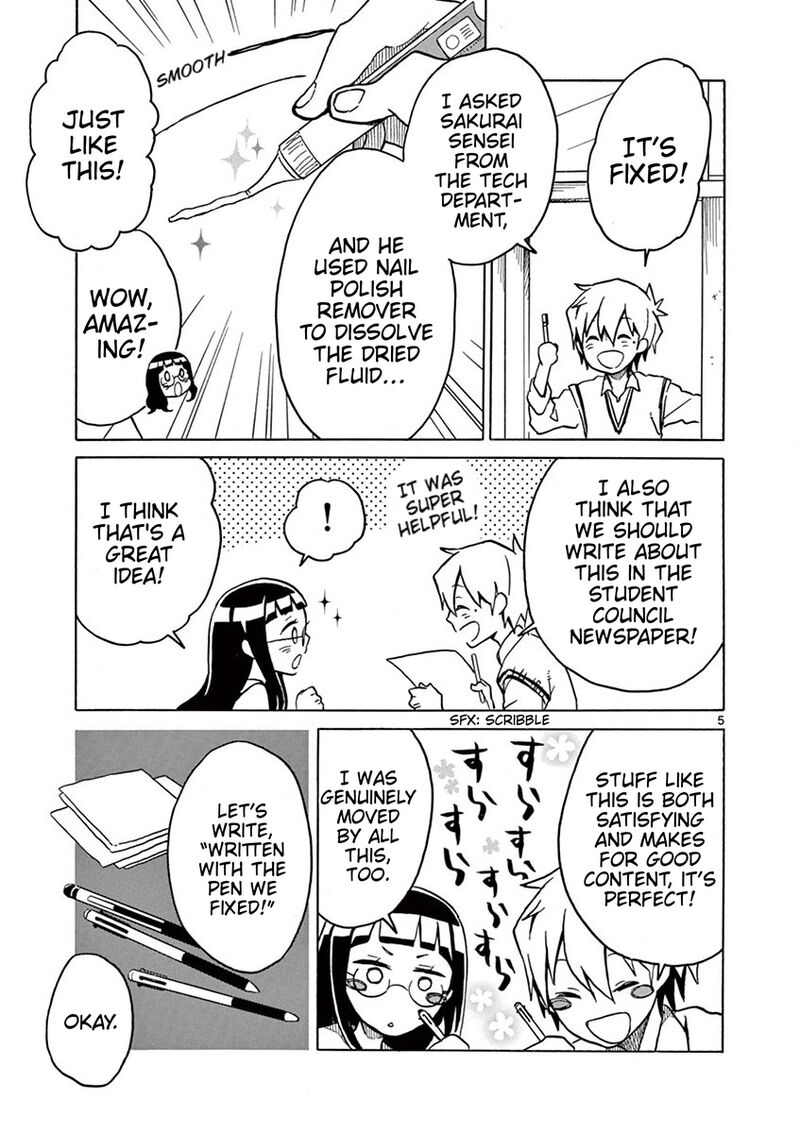futari_seitokai_48_5