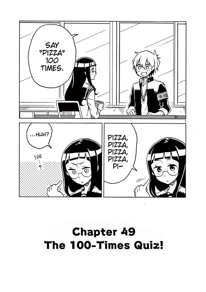 futari_seitokai_49_1