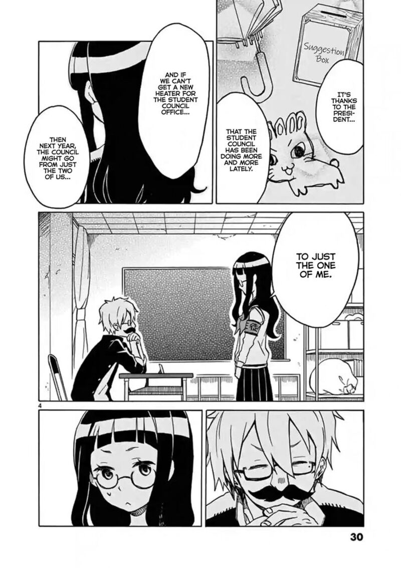 futari_seitokai_5_4