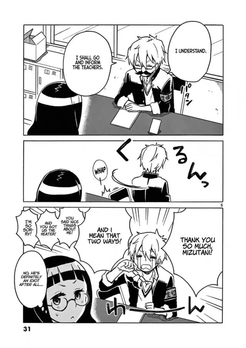 futari_seitokai_5_5