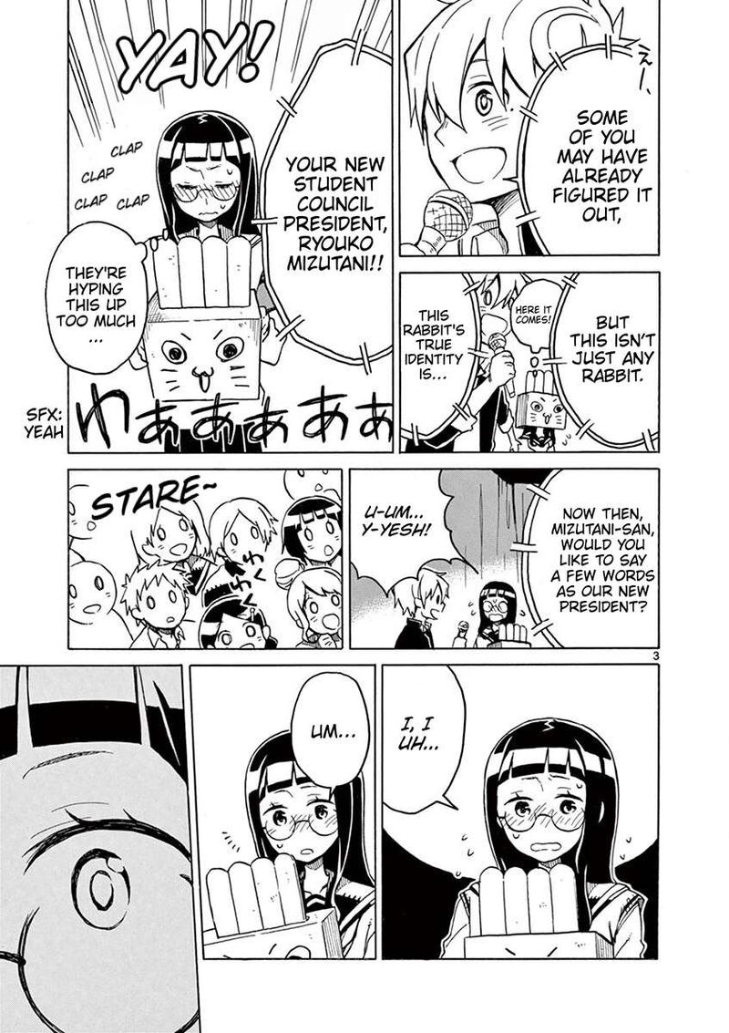 futari_seitokai_50_3
