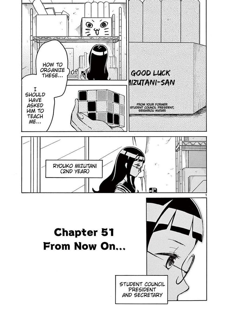 futari_seitokai_51_1