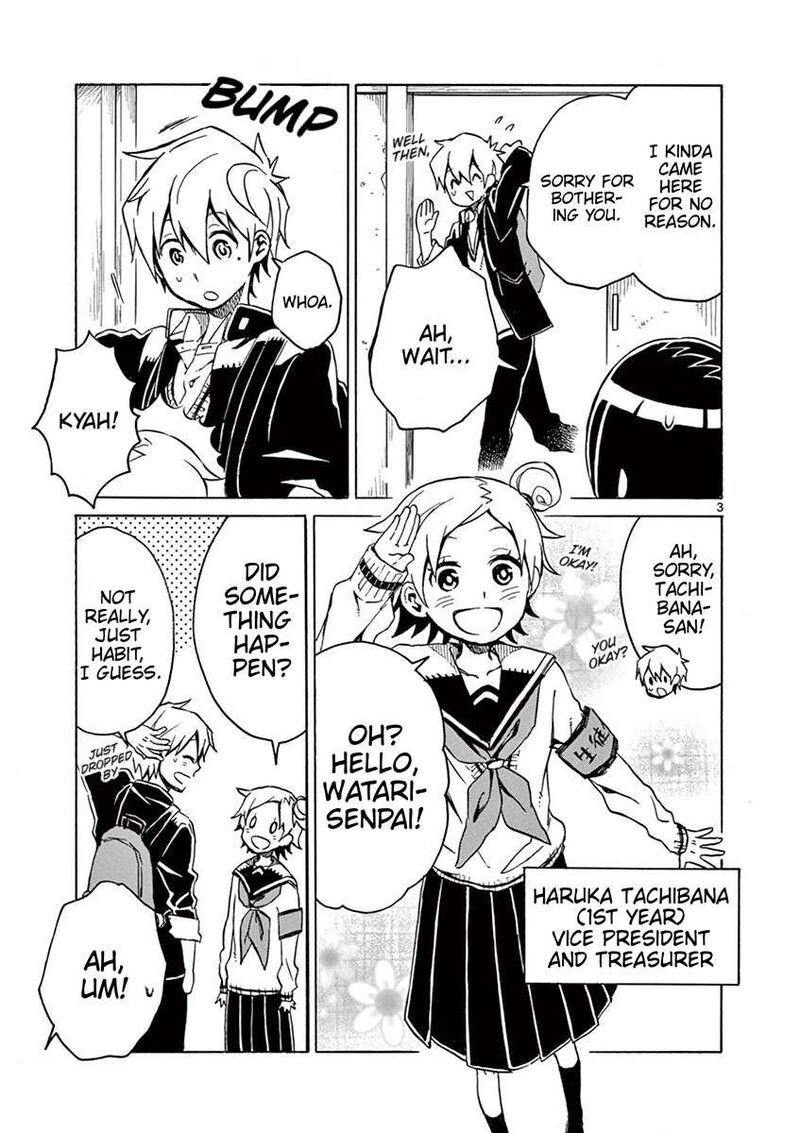 futari_seitokai_51_3