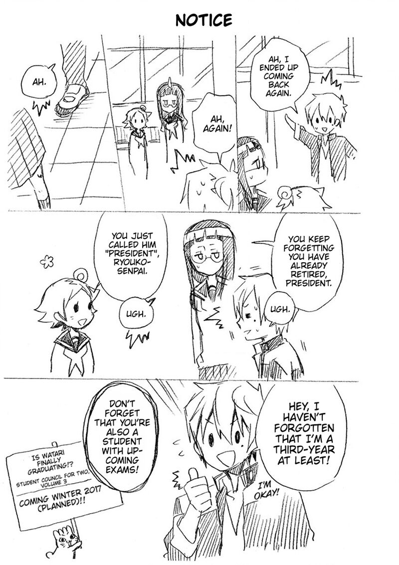 futari_seitokai_51e_2