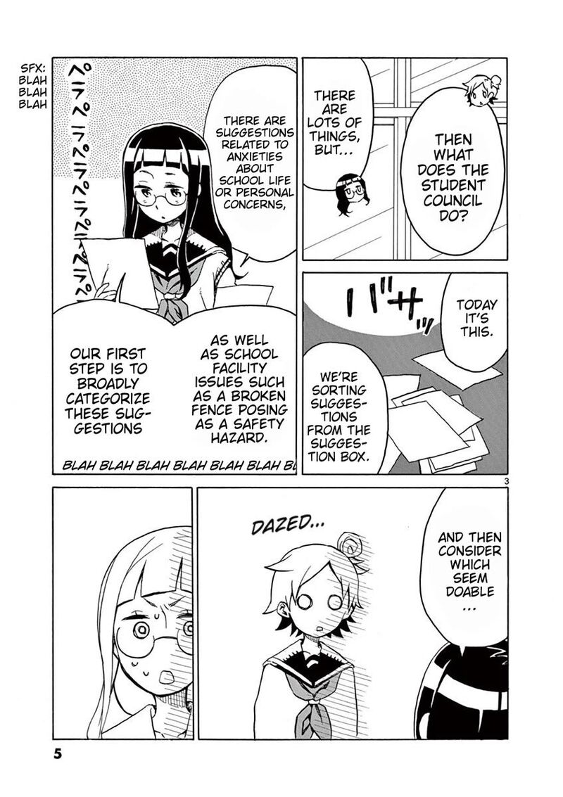 futari_seitokai_52_6