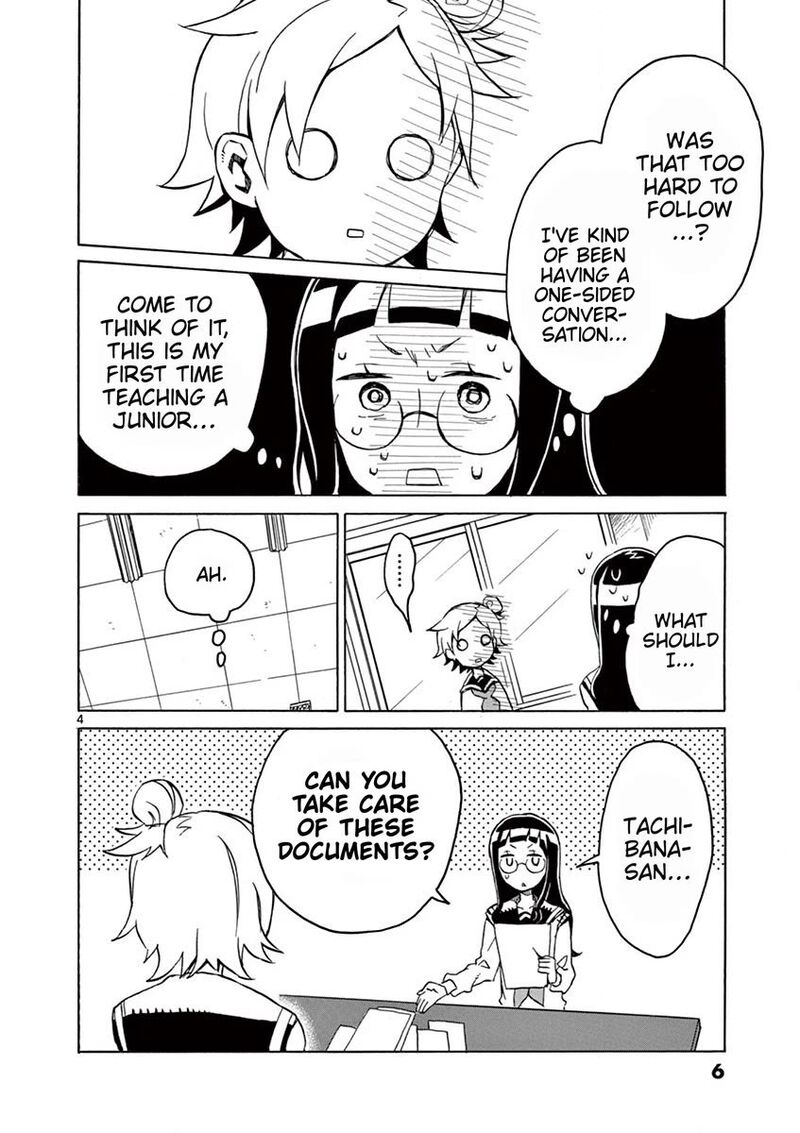 futari_seitokai_52_7