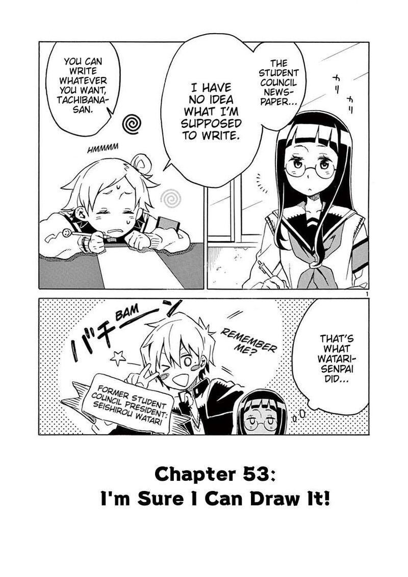 futari_seitokai_53_1