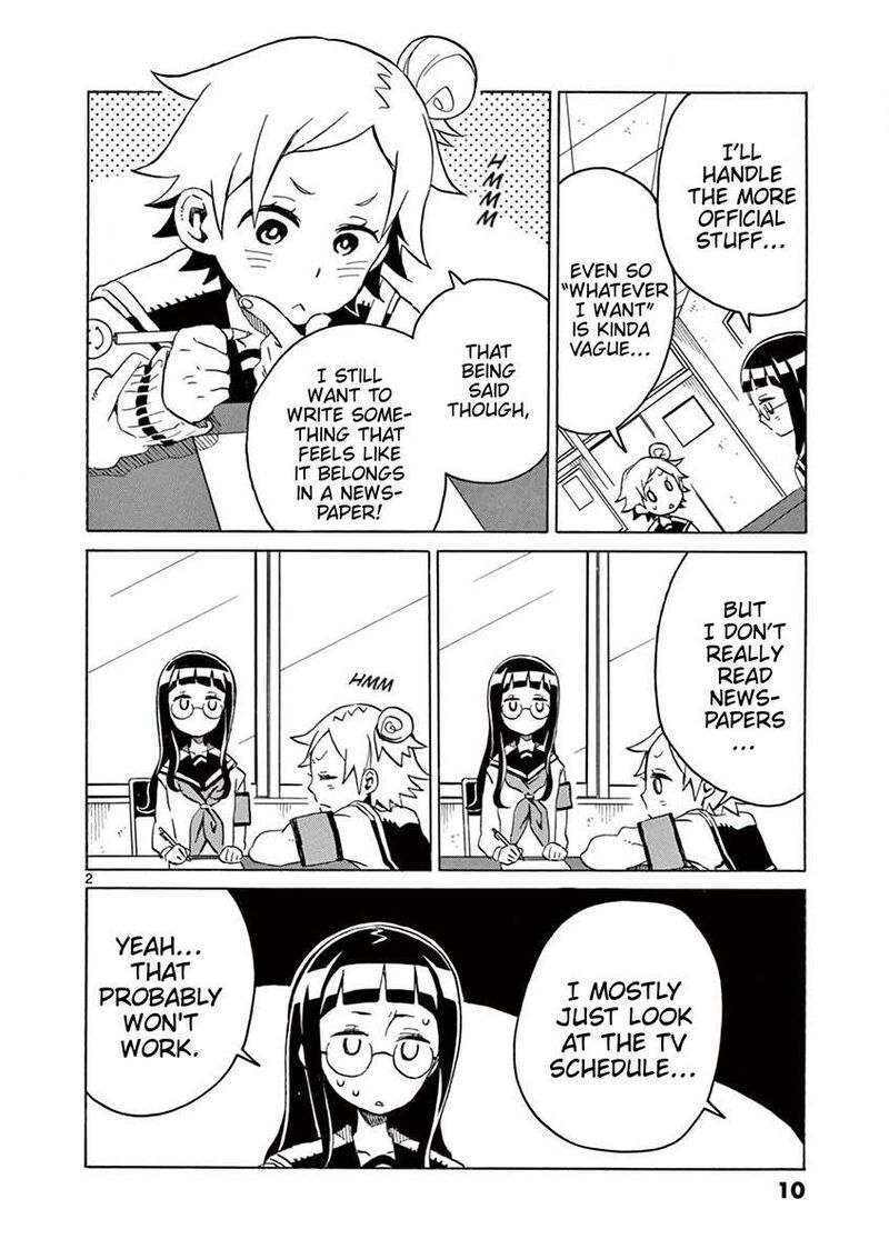 futari_seitokai_53_2