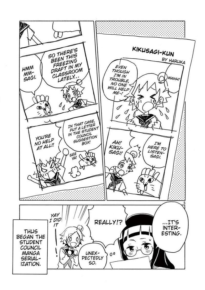 futari_seitokai_53_5
