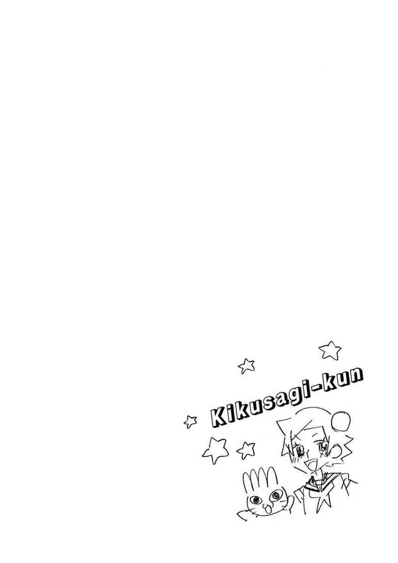futari_seitokai_53_6