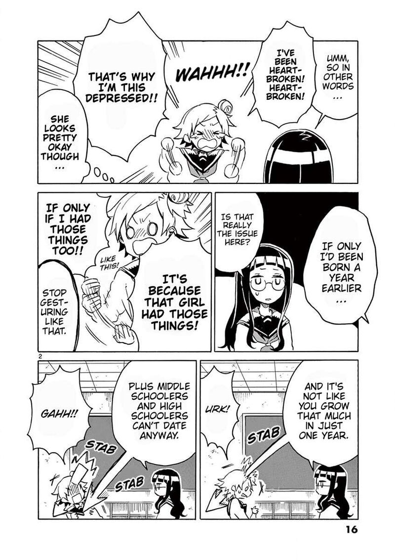 futari_seitokai_54_2