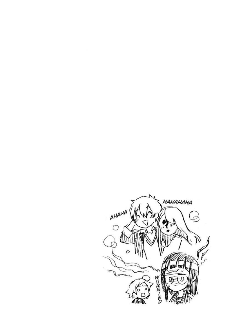 futari_seitokai_54_6