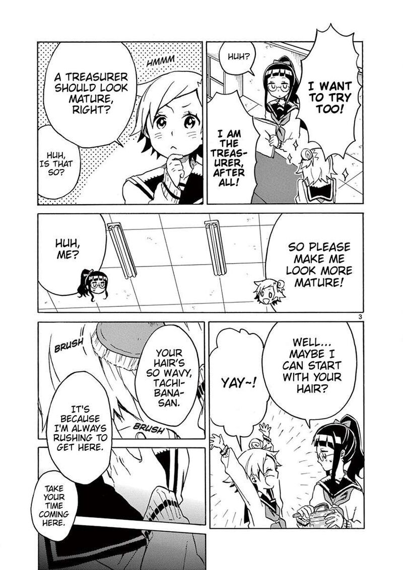 futari_seitokai_55_3