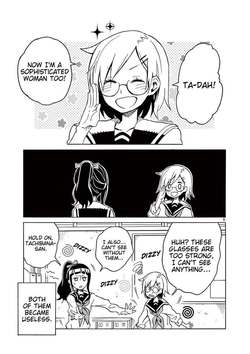 futari_seitokai_55_5