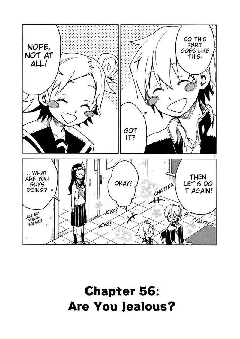 futari_seitokai_56_1