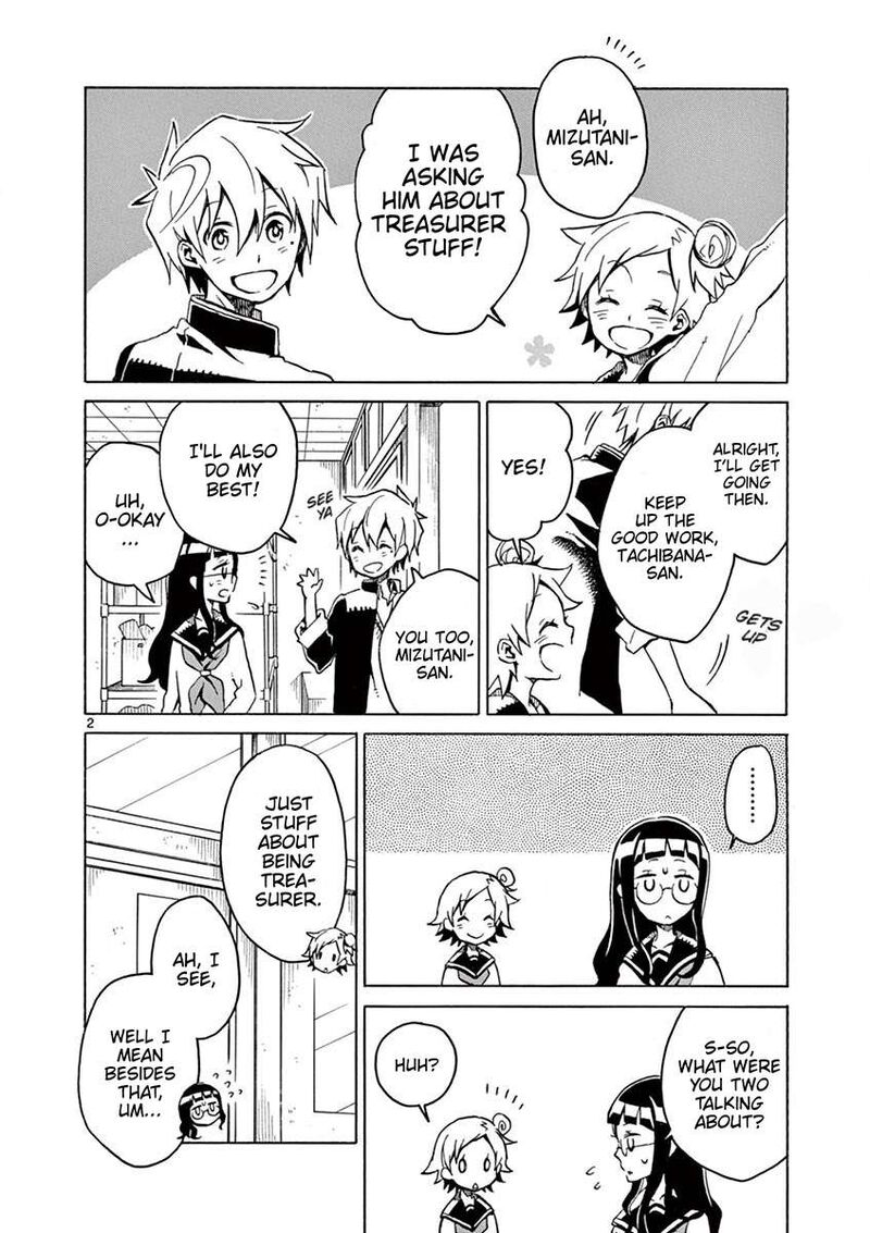 futari_seitokai_56_2