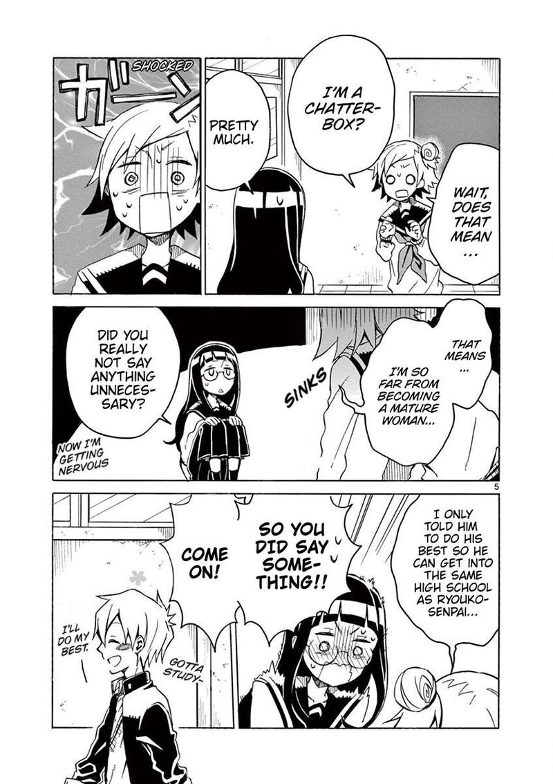 futari_seitokai_56_5