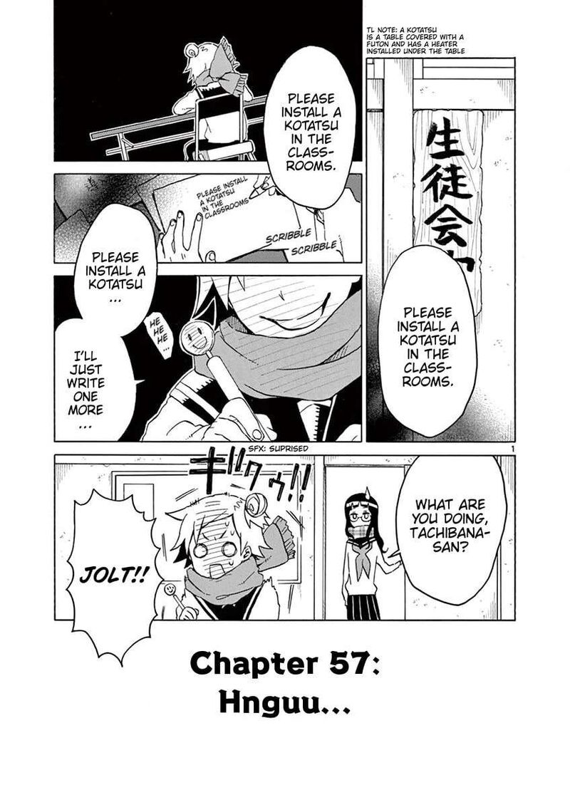 futari_seitokai_57_1