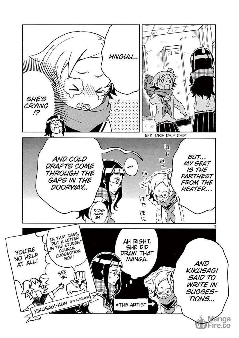 futari_seitokai_57_3