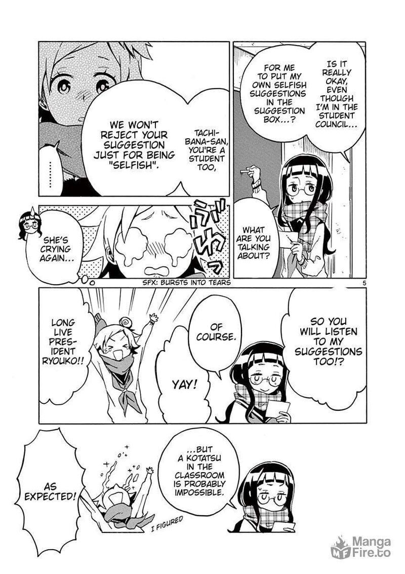 futari_seitokai_57_5