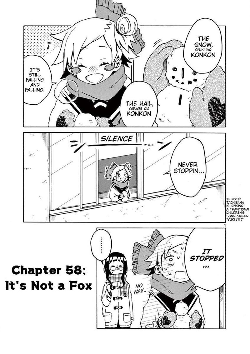 futari_seitokai_58_1