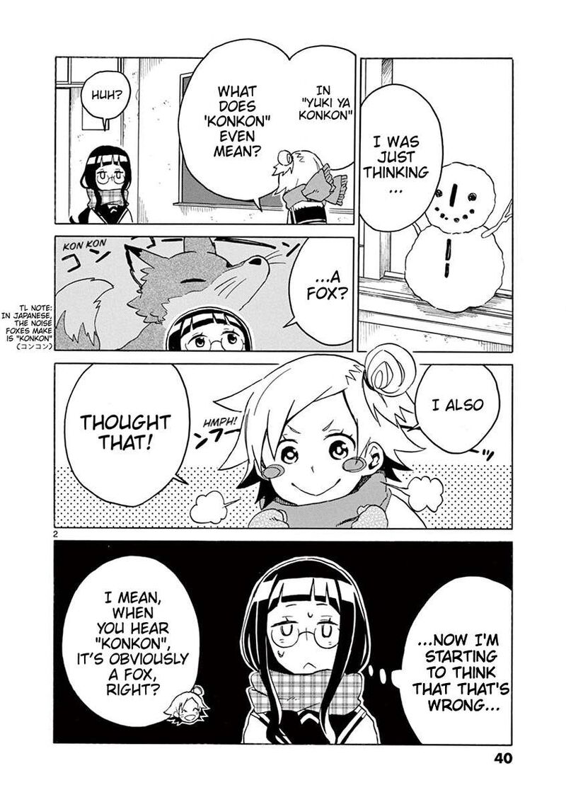 futari_seitokai_58_2