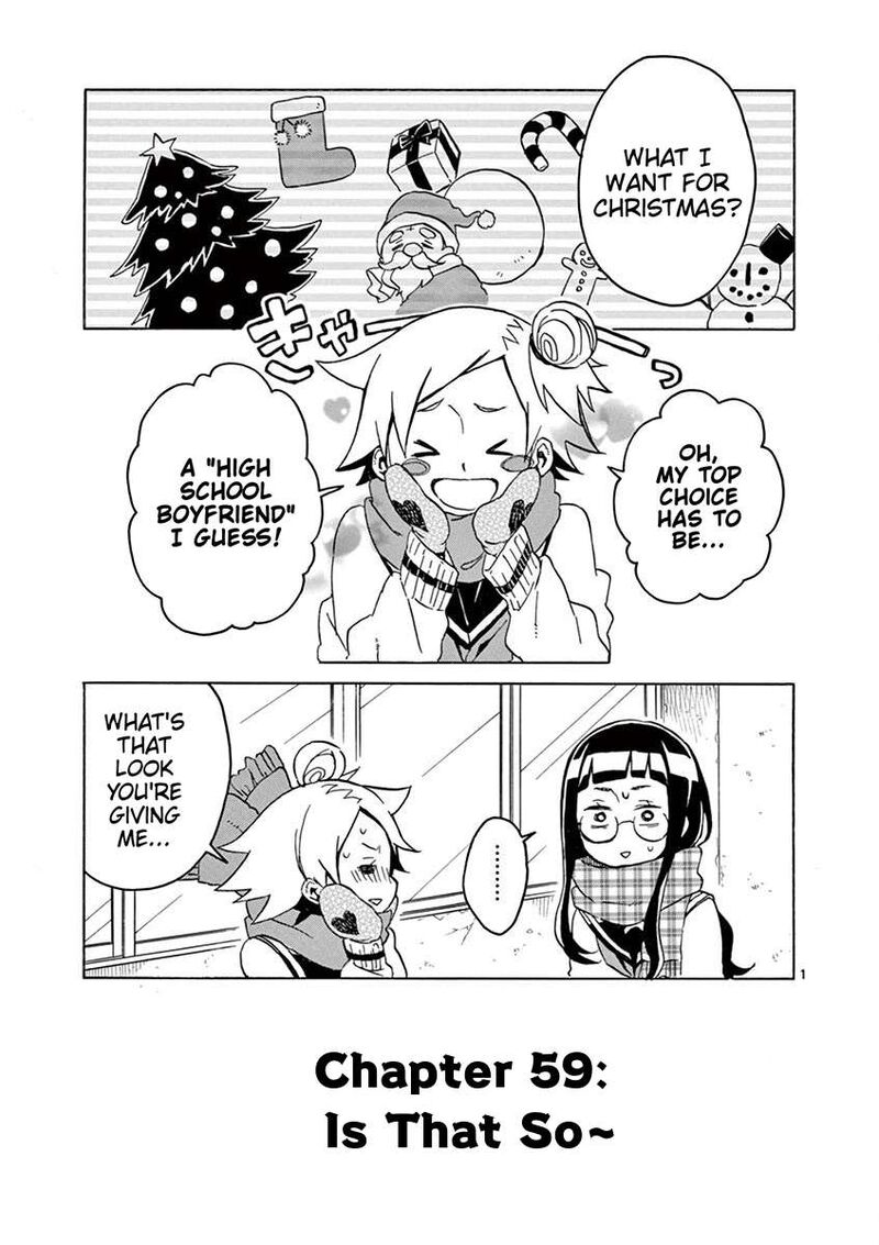 futari_seitokai_59_1
