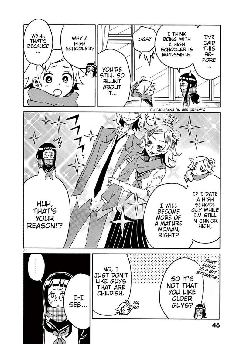 futari_seitokai_59_2