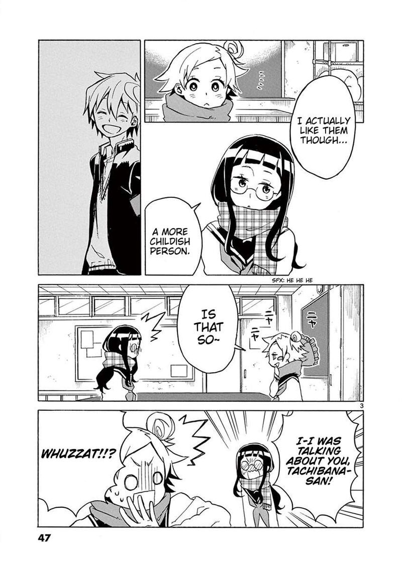 futari_seitokai_59_3