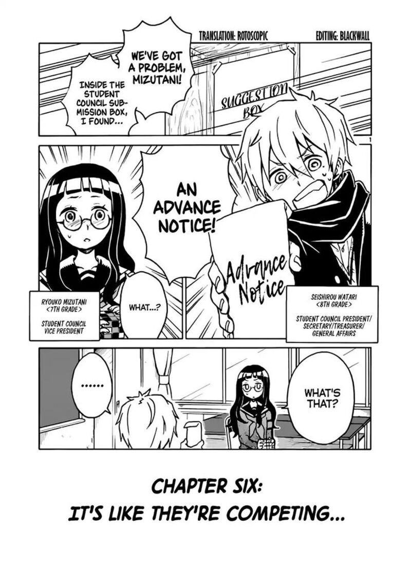 futari_seitokai_6_1