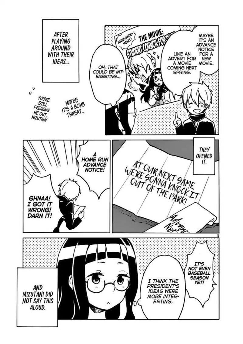 futari_seitokai_6_5
