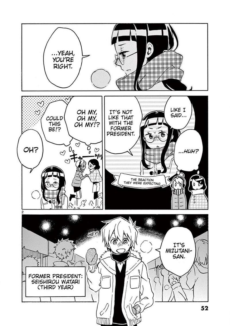 futari_seitokai_60_2
