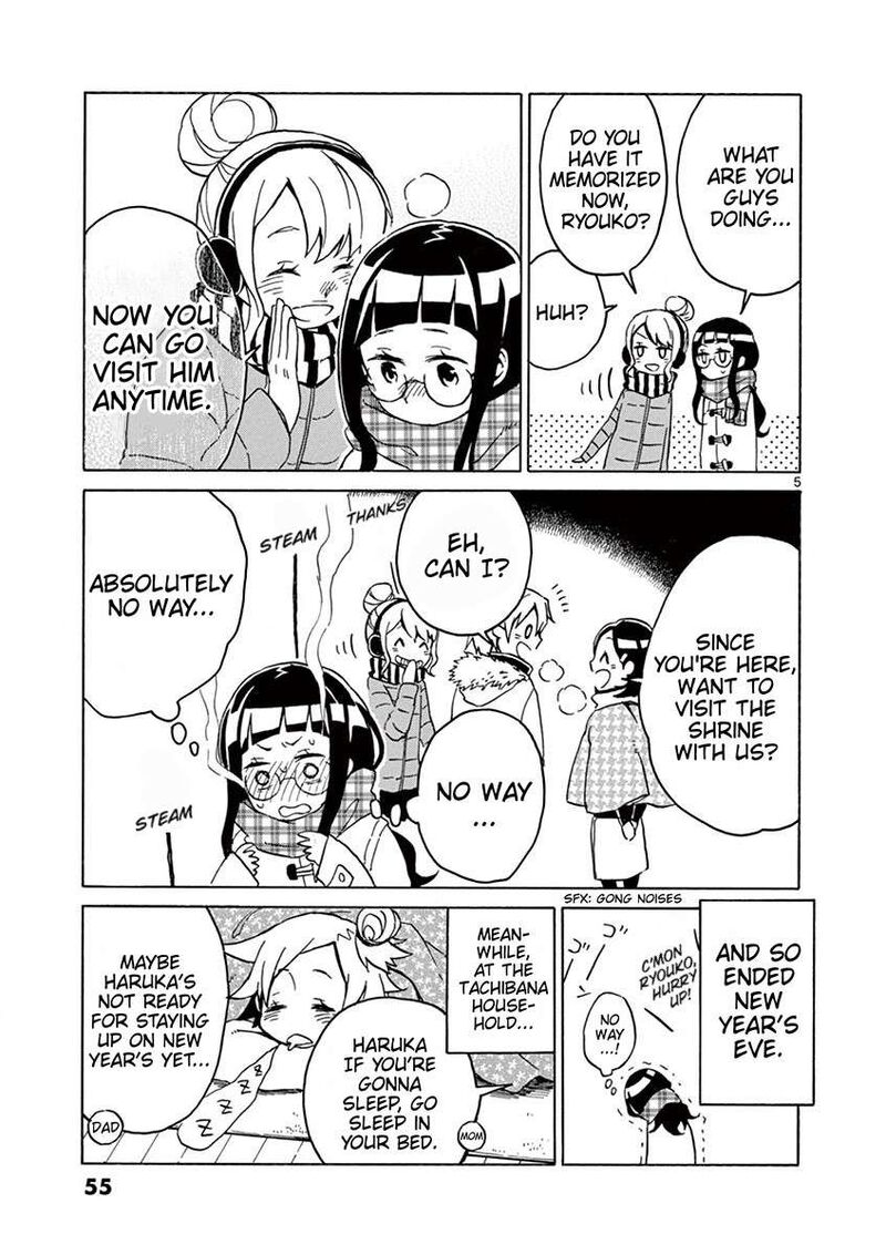 futari_seitokai_60_5