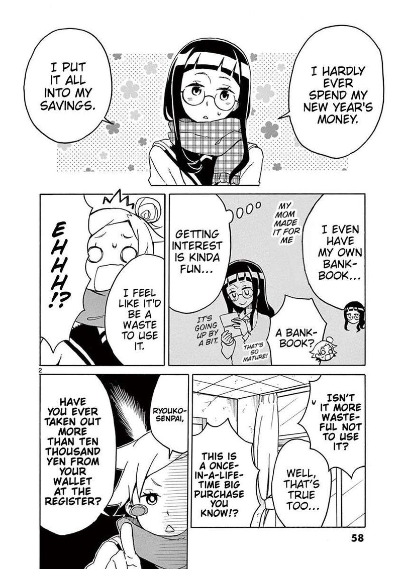 futari_seitokai_61_2