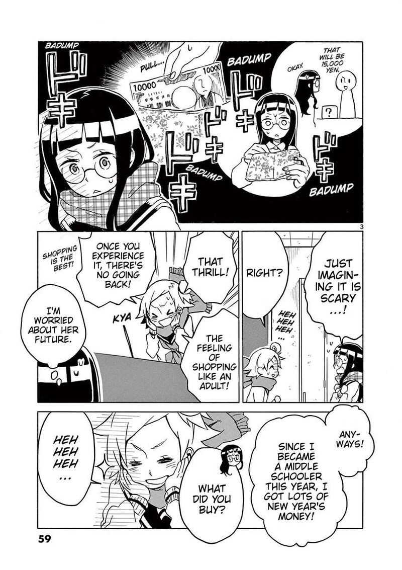 futari_seitokai_61_3