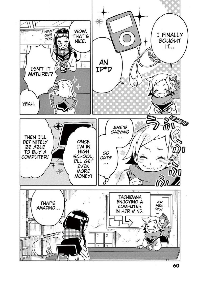 futari_seitokai_61_4