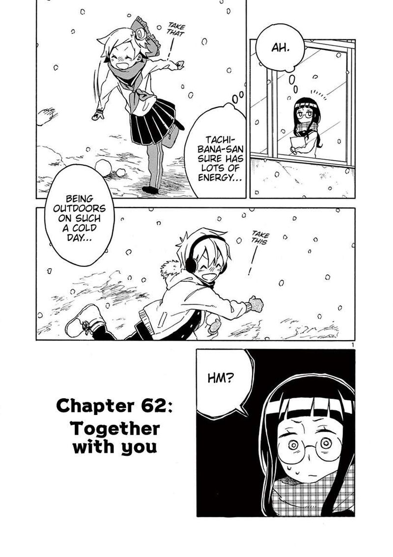 futari_seitokai_62_1