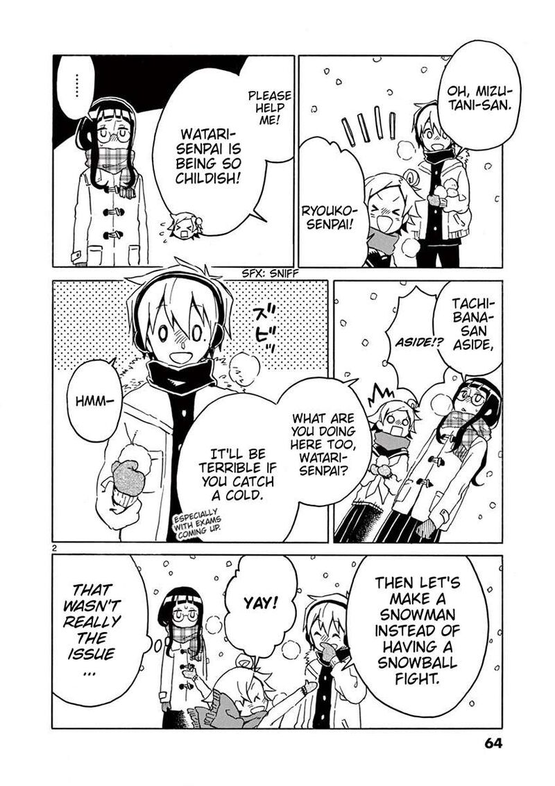 futari_seitokai_62_2
