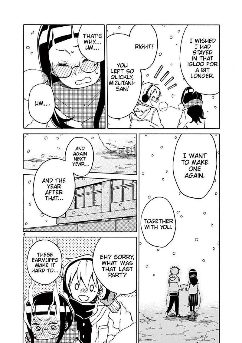 futari_seitokai_62_4