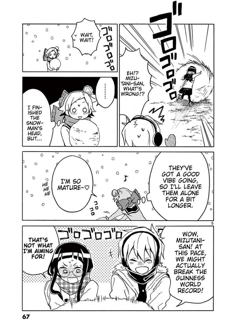 futari_seitokai_62_5