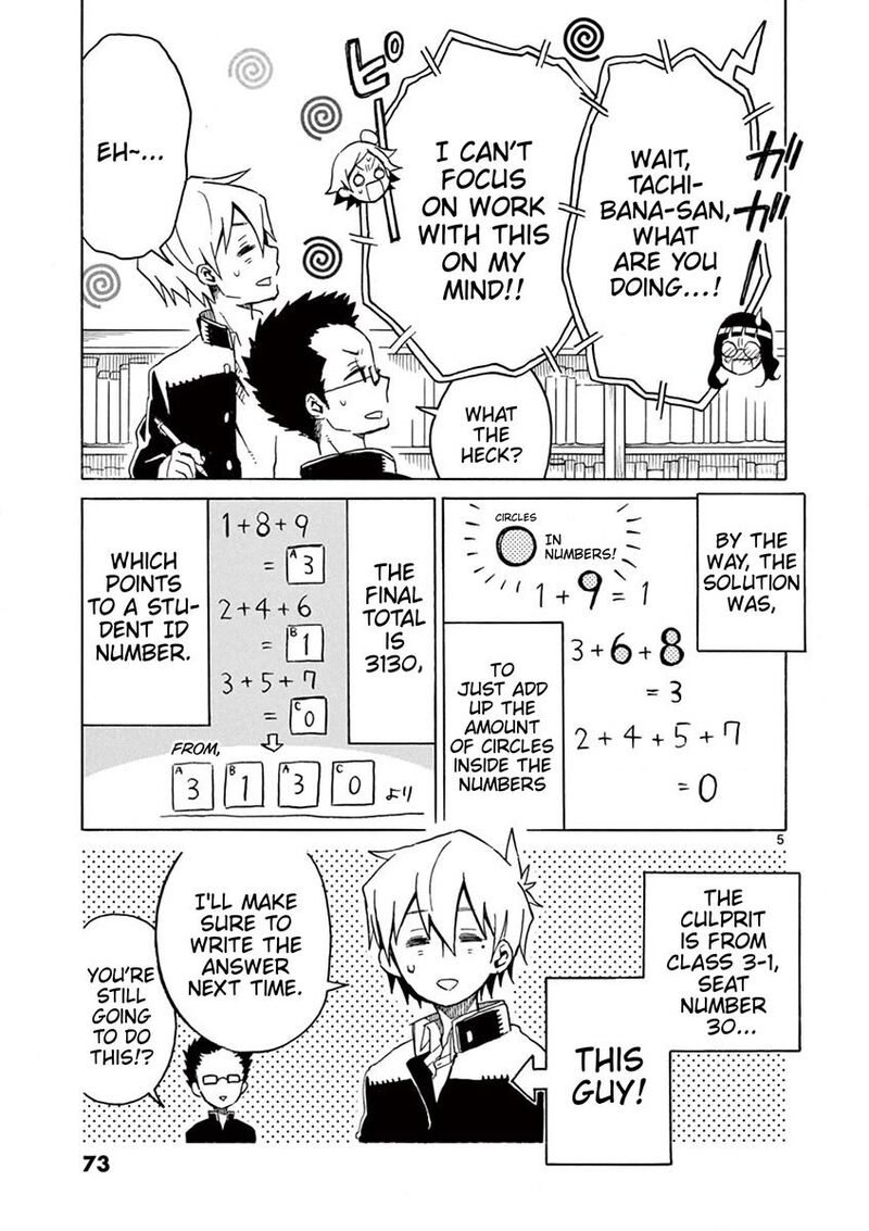 futari_seitokai_63_5
