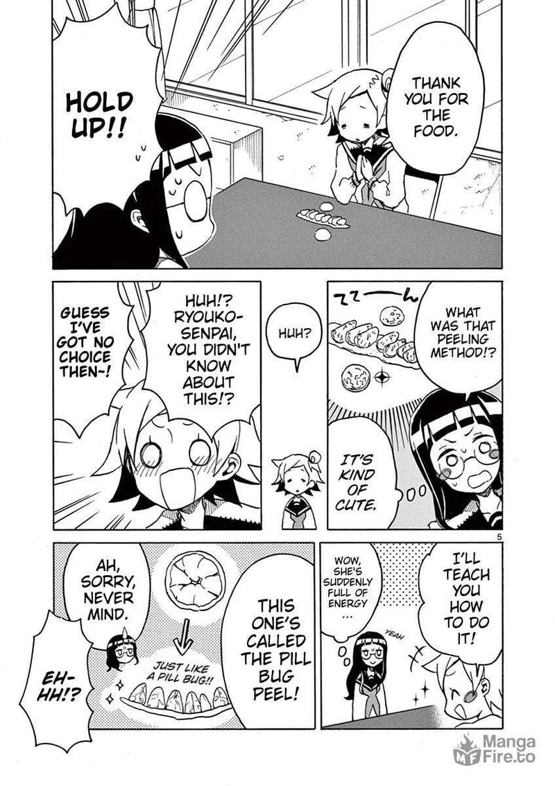 futari_seitokai_64_5